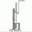 Transfer Pump